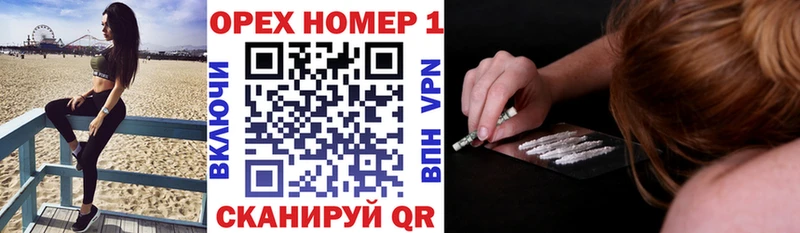 мега tor  Елизово  COCAIN 97% 