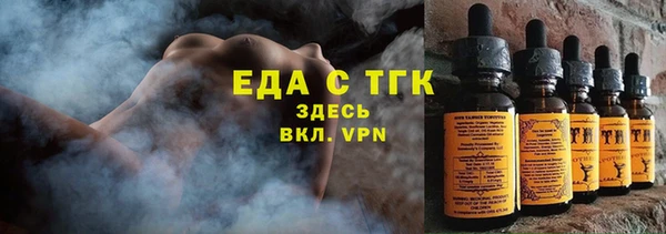 jwh Пестово
