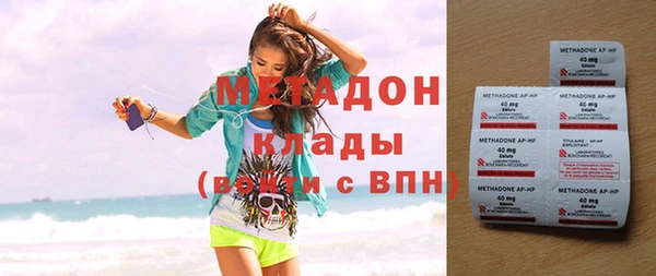 марки lsd Алексин