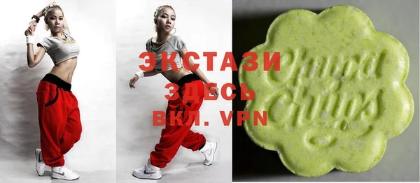 COCAINE Алексеевка