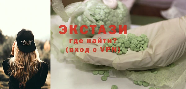 марки lsd Алексин