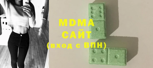 спайс Алзамай