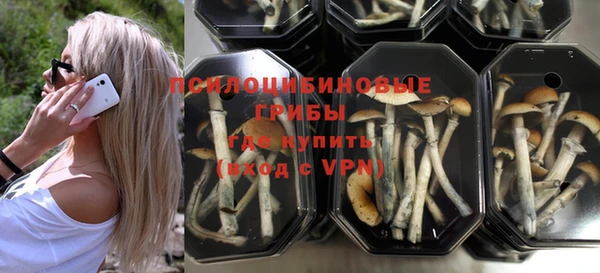 COCAINE Алексеевка