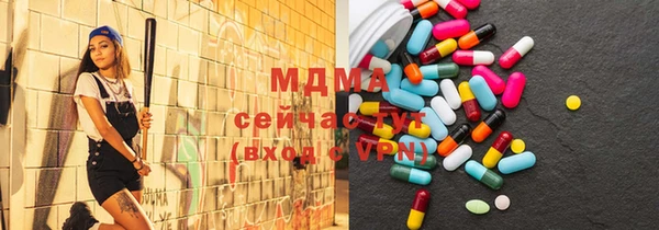 спайс Алзамай