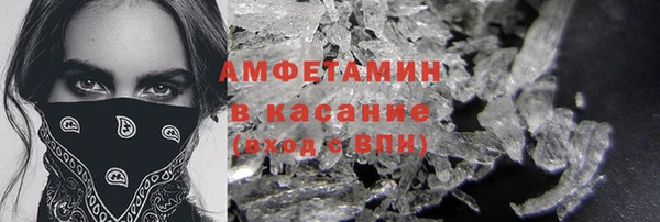 марки lsd Алексин