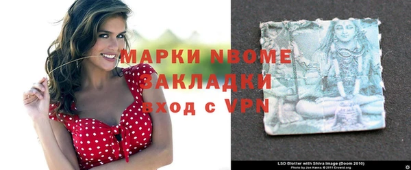 герыч Переславль-Залесский