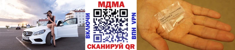 MDMA crystal  omg   Елизово  где найти наркотики 