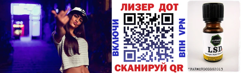 купить закладку  Елизово  Марки N-bome 1,8мг 